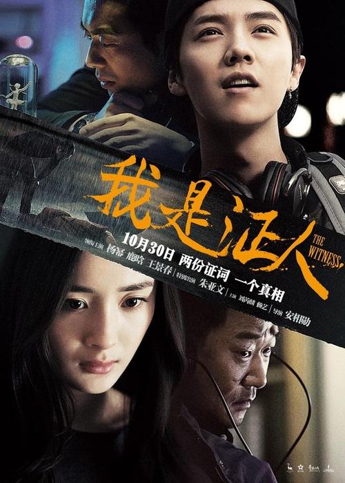 马来西亚理科大学毕业证办理/真实版本